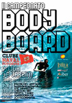 Adiado Campeonato de Bodyboard na Praia da Salgueira