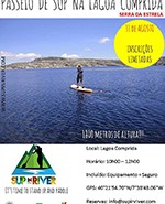 SUP na Serra da Estrela