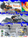 COMPETIÇÃO: Vila Nova de Cerveira - A festa do Jetski e das motos de água